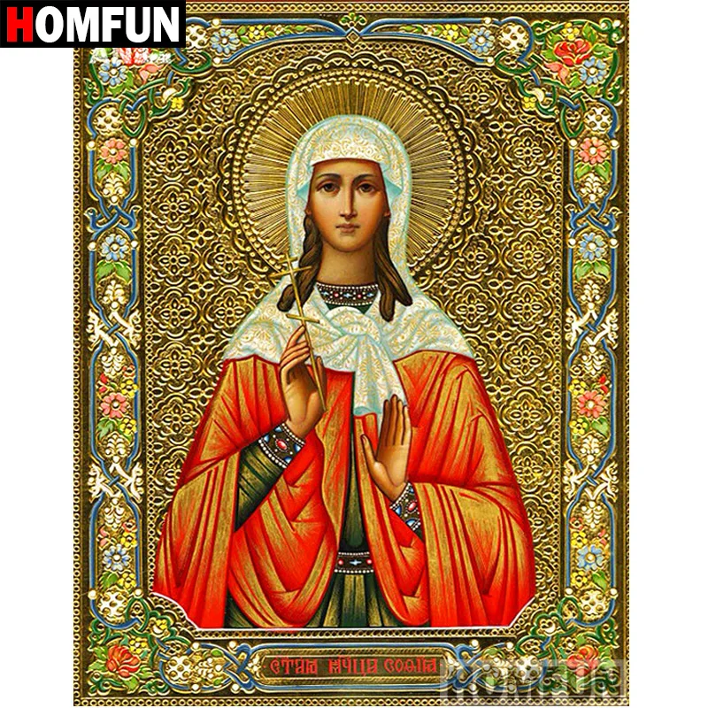 Алмазная живопись HOMFUN религиозная женщина вышивка крестиком фото на заказ