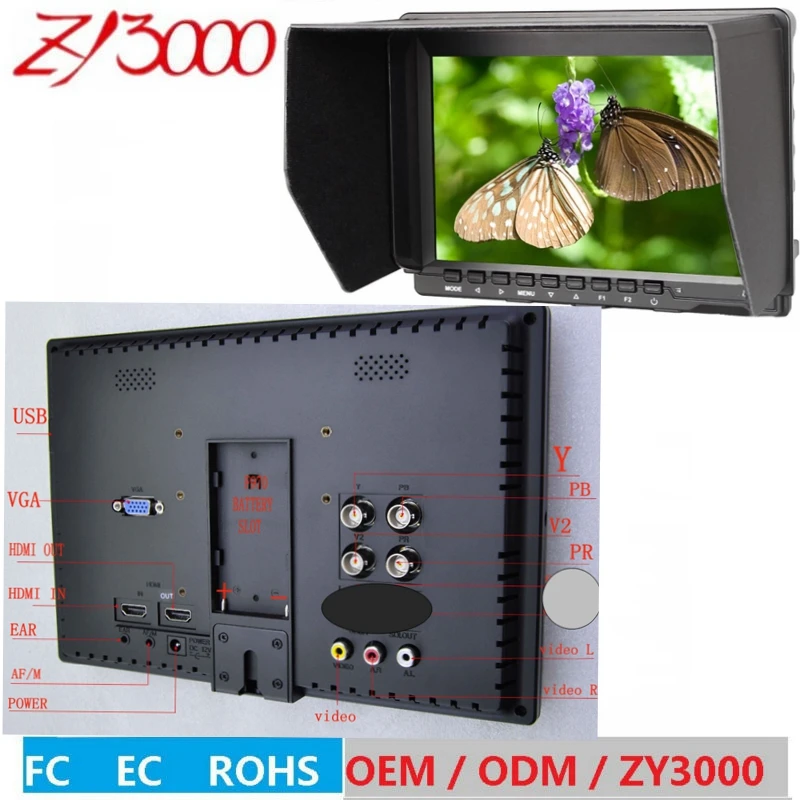 Новый 7 дюймовый IPS full hd dslr lcd waveform pro security монитор тестирования камеры serial с