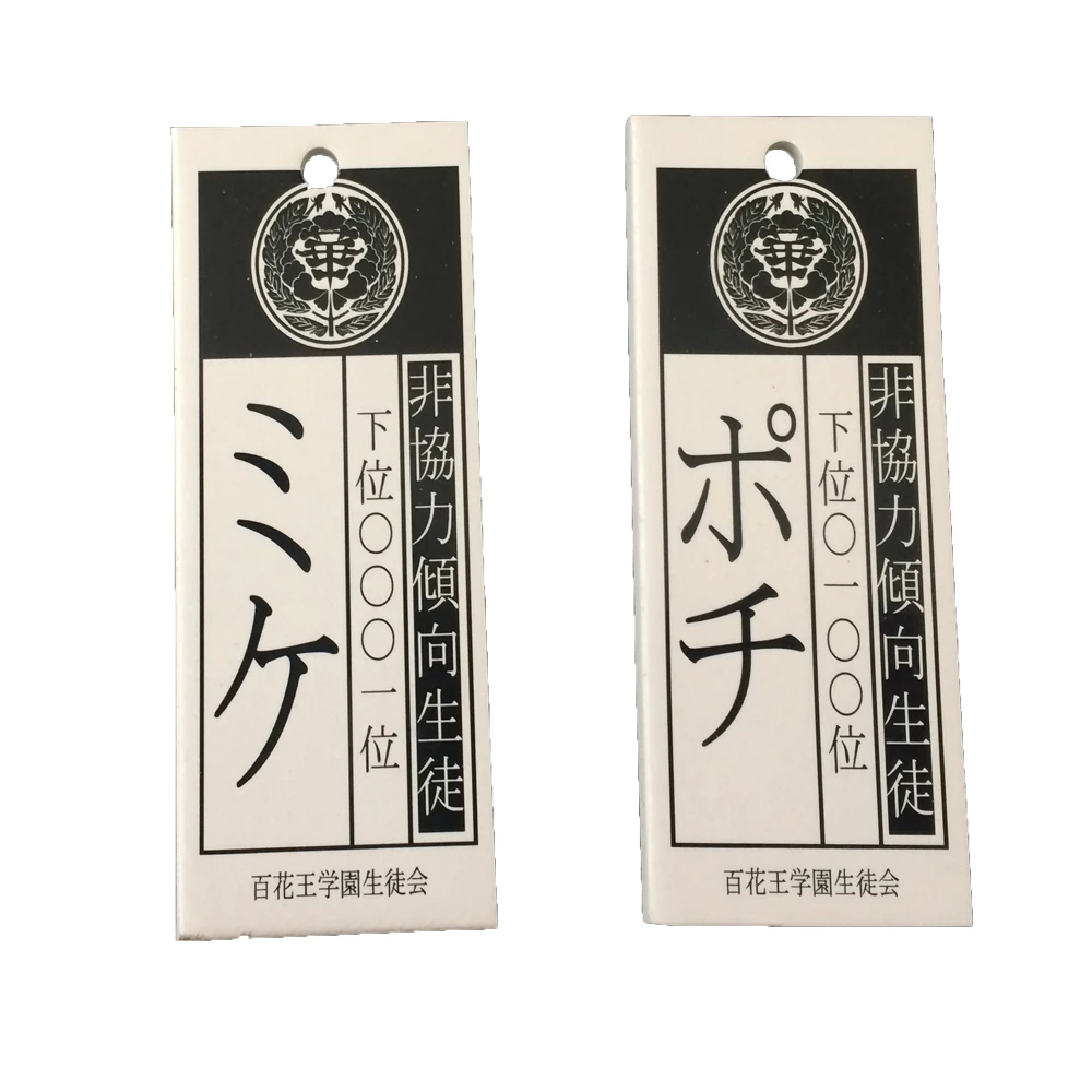 Аниме Kakegurui косплей реквизит компульсивный игрок школьный бренд Jabami Yumeko метки