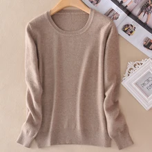 Hot Sale Women Sweater Cashmere Pullover 2017 Spring New Brand Jumpers O neck Sweaters 14colors Lady Clothes for Girls Knitwear