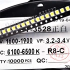 1000 шт. 1210 3528 SMD LED яркий холодный белыйтеплый белыйнатуральный белыйкрасныйсинийзеленыйжелтыйRGB светоизлучающие шарики