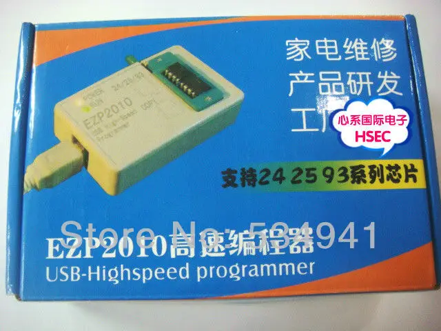 Высокоскоростной USB программатор SPI EZP2010 с поддержкой 24/25/93 EEPROM 25 чип флэш bios