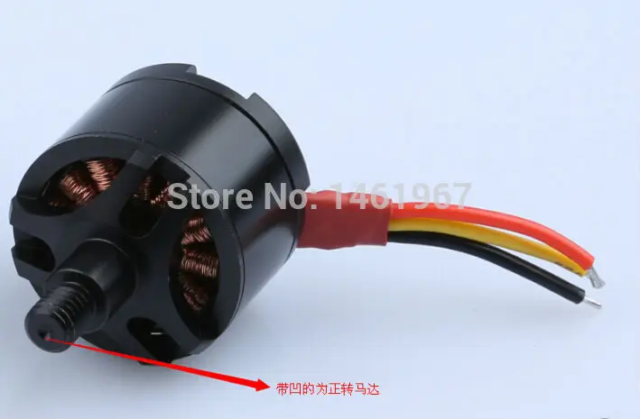 Аккумулятор Hubsan X4 PRO H109S запасные части двигатель CW CCW