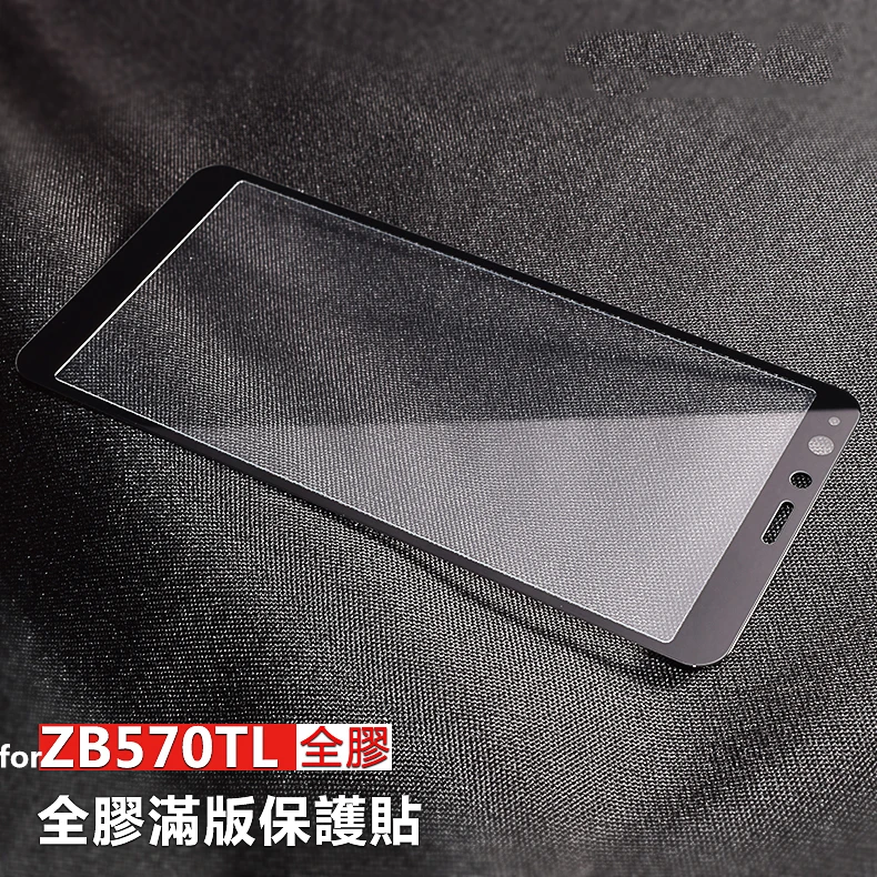 KIYLCZXYCM 9H Hard 2.5D Arc Edge Full Screen Protection Tempered Glass Protector Film For Asus Zenfone Max Plus M1 ZB570TL 10pcs | Мобильные