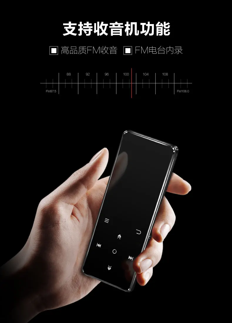 BENJIE K11 IPX4 водонепроницаемый MP3 музыкальный плеер 8 Гб HIFI без потерь Мини Портативный Аудио плееры FM радио Электронная книга диктофон