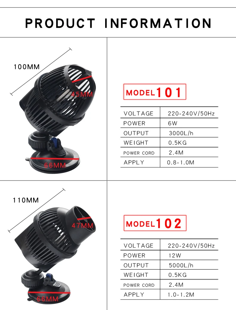 JVC насос для аквариума, насос для аквариума, волновой насос для рыбы, масляный насос, статическое оборудование для аквариума 220 В, 6 Вт/12 Вт/24 Вт/48 Вт