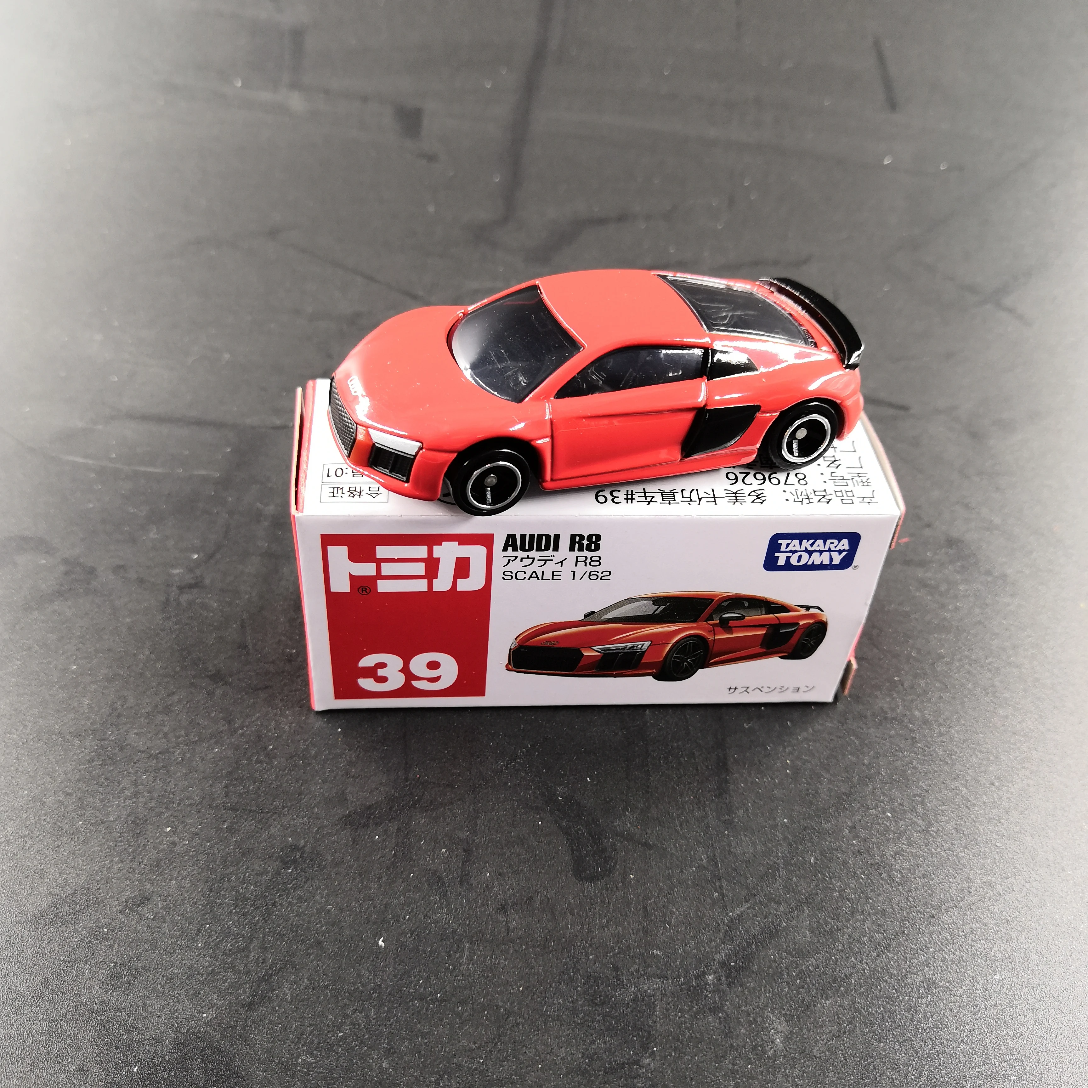 Tomica Car Automotive world коллекция литых под давлением игрушек металлическая модель