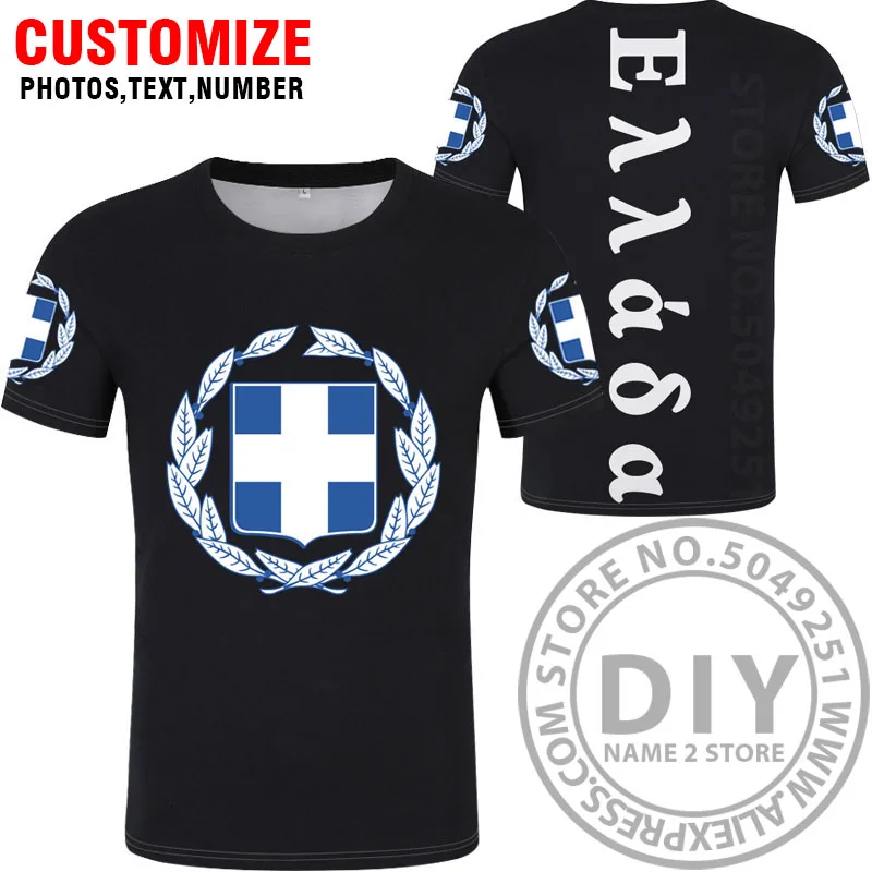 Style 8 Греческая футболка diy на заказ имя номер grc футболка Национальный флаг gr страна Греческая Республика логотипы печать фото слово одежда - Цвет: Style 8