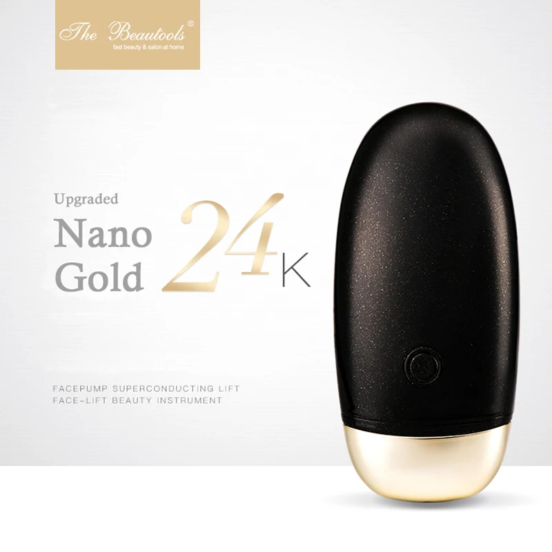 Лицевой насос для мгновенного массажа лица Модернизированный 24K Gold микротоковый