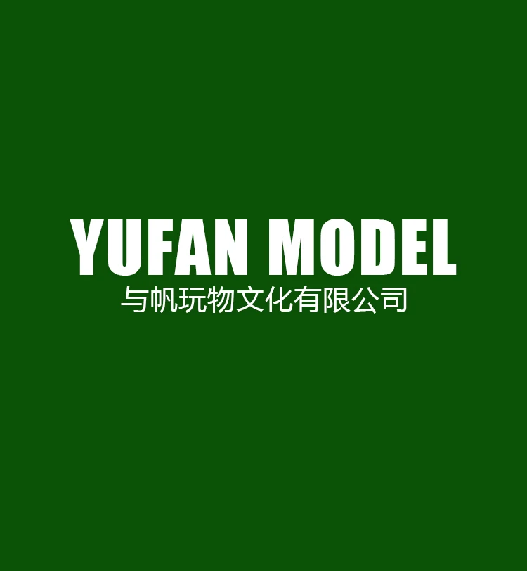 Модель YuFan и паруса оригинал 1/35 Женская машина для второй мировой войны солдат из
