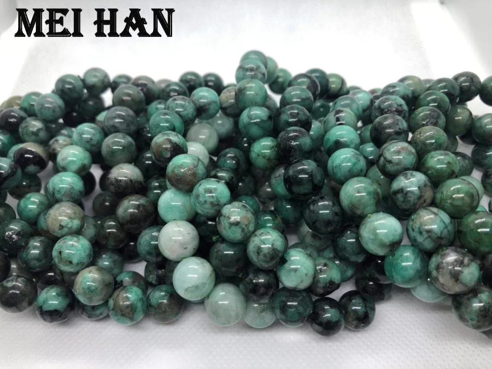 10-10,5 мм(approx19beads/комплект/28 г) натуральный Африканский Изумрудный драгоценный камень Гладкий Круглый бисер для изготовления ювелирных изделий своими руками