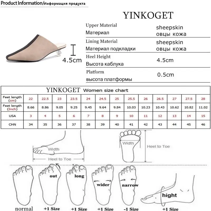 YINKOGET/женские шлепанцы из натуральной овечьей кожи на прозрачном каблуке летние