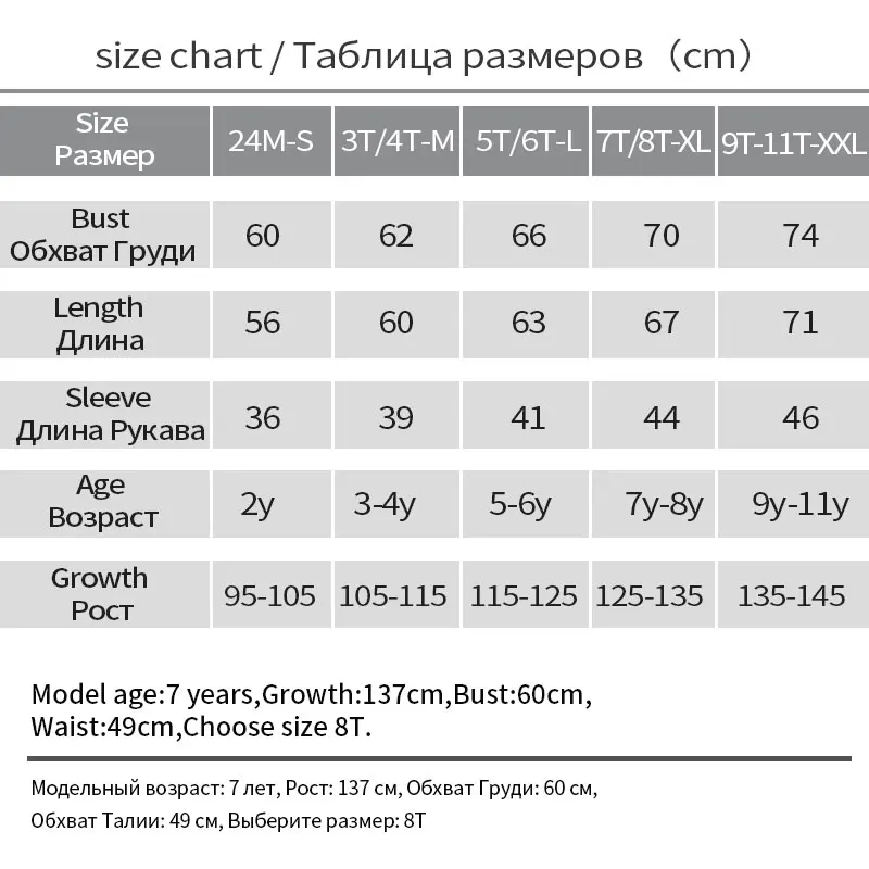 Платья для девочек зимние хлопковые в клетку с длинным рукавом | Детская одежда и