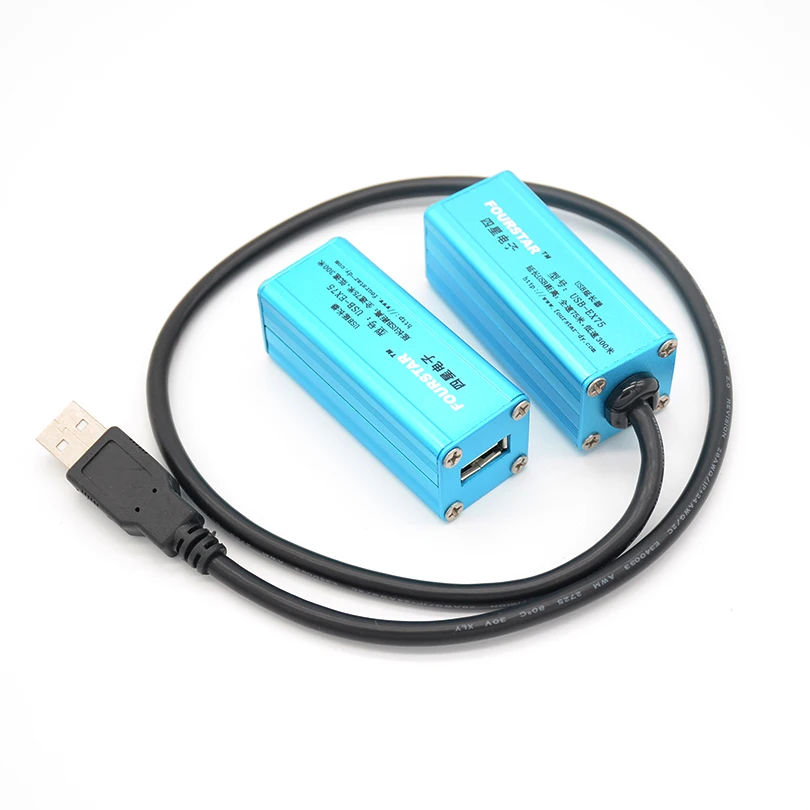 Usb-удлинитель удлиняет Расстояние связи USB до полной скорости 75 метров низкая