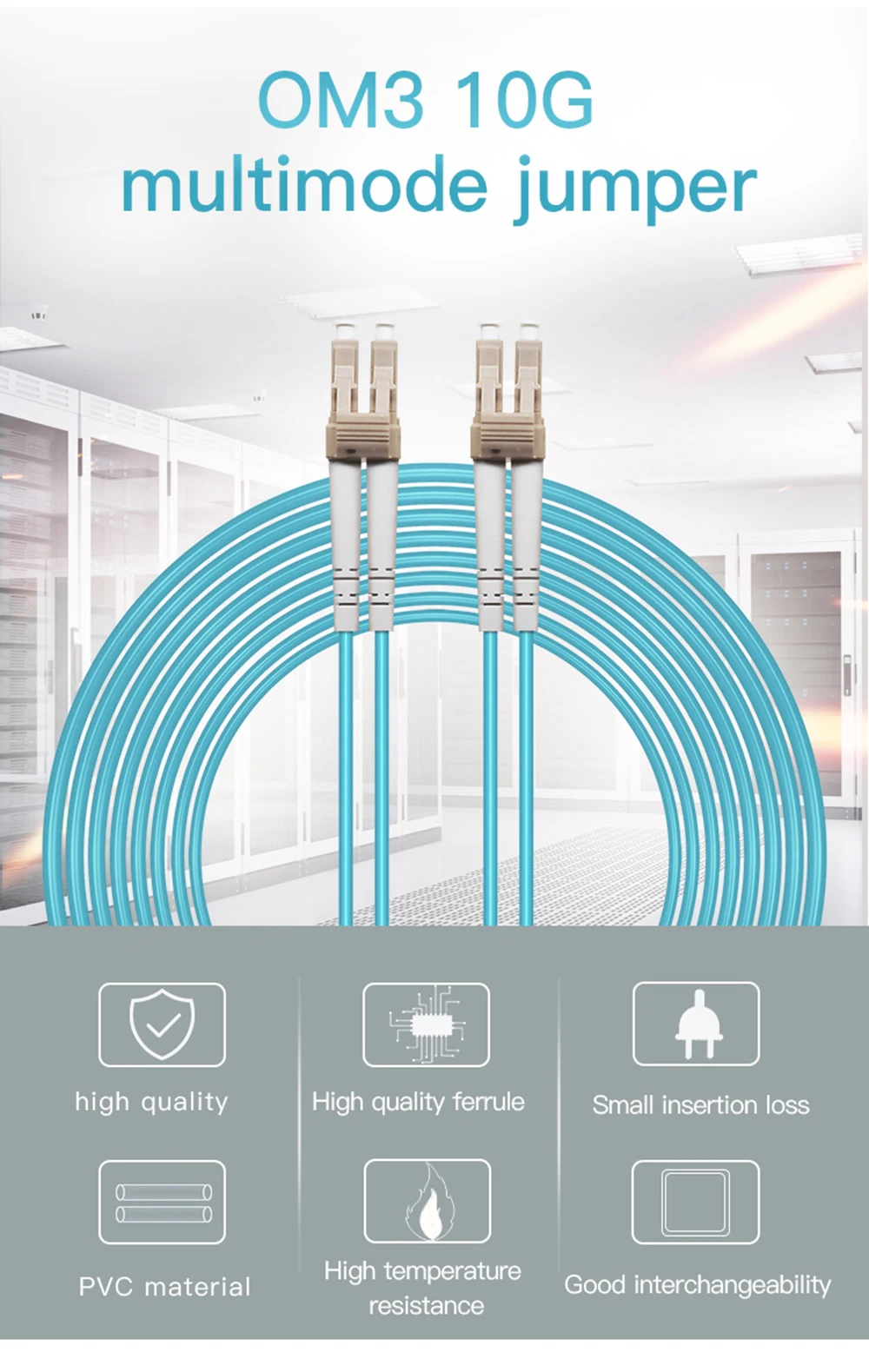 10G OM3 LC / UPC-LC / UPC Многорежимный дуплекс 2,0 мм или 3,0 мм Волоконно-оптический соединительный кабель LC-LC Волоконно-оптический соединительный кабель 3M 5M 10M 15M Волоконно-оптический перемычка