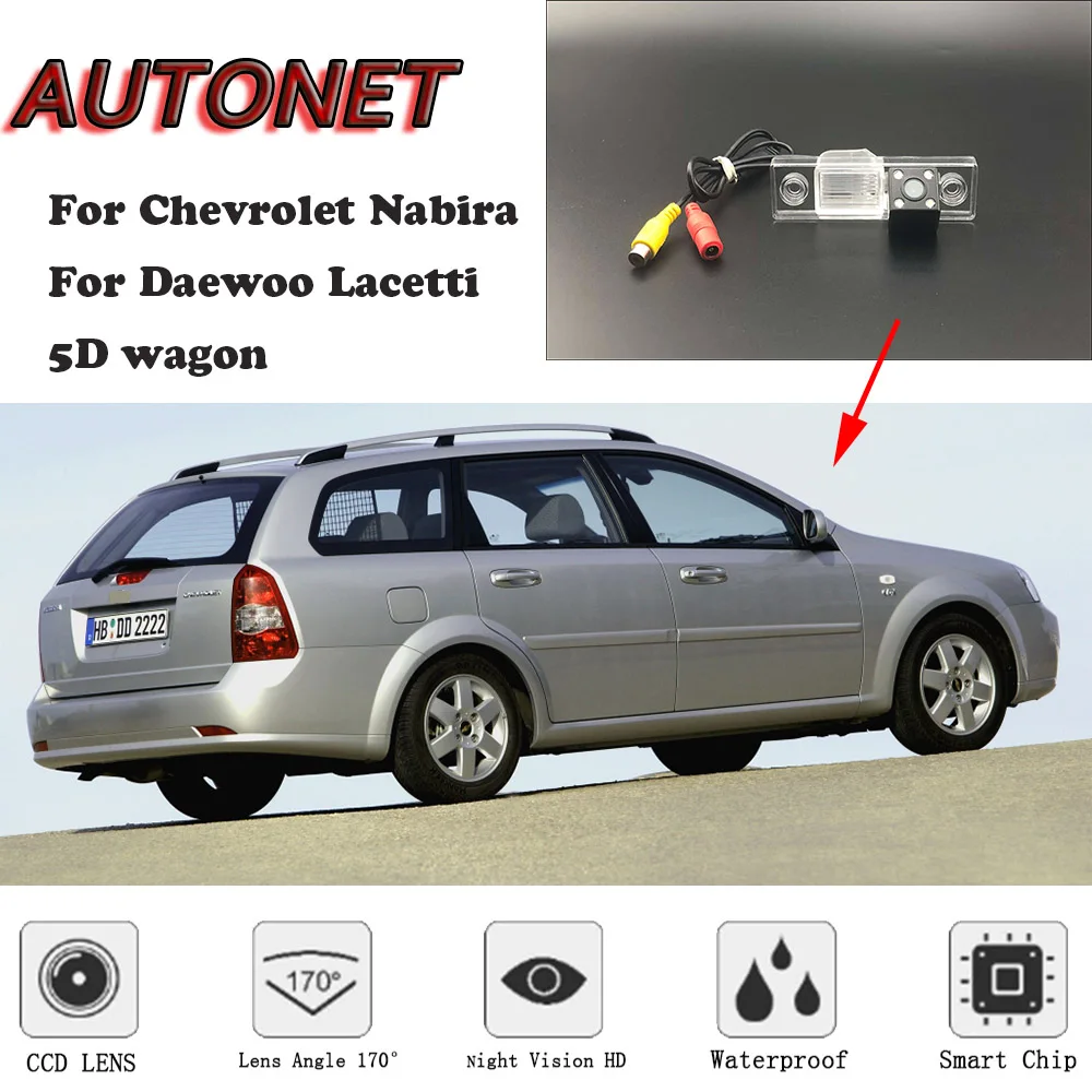 Камера заднего вида AUTONET HD с ночным видением или кронштейн для Chevrolet Nabira Daewoo Lacetti 5D