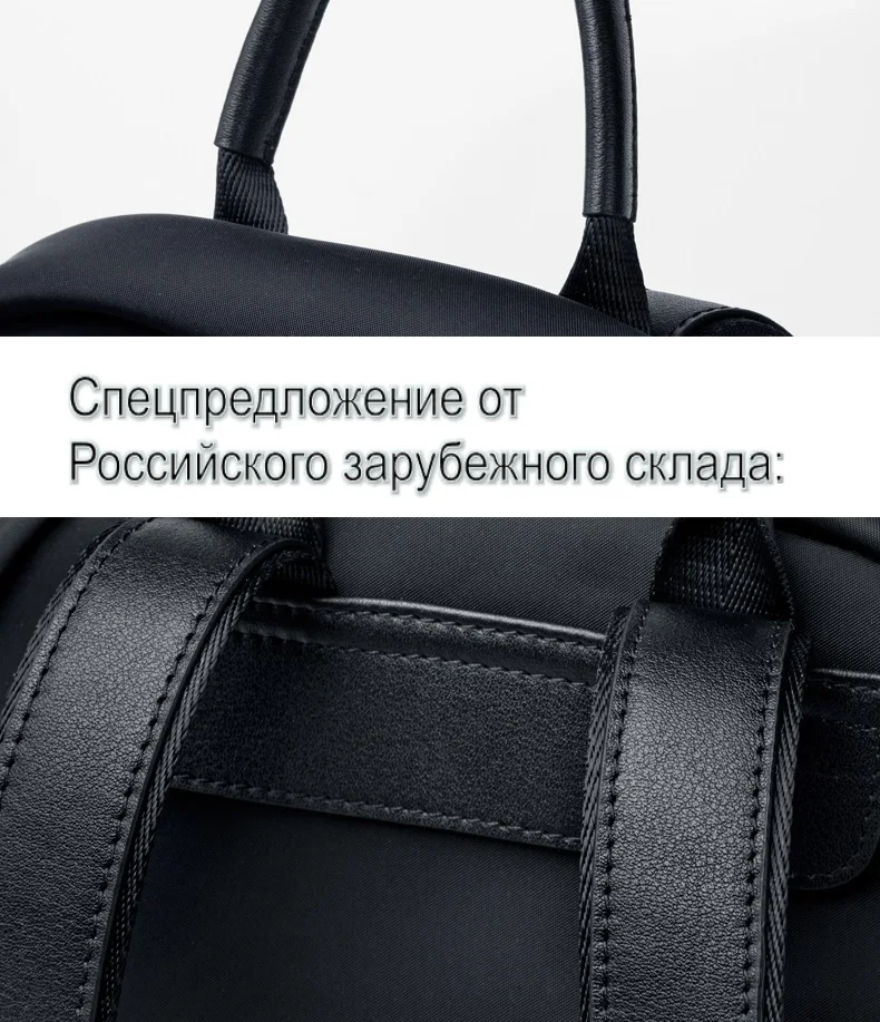 Популярный бренд, женские модные противоугонные модные рюкзаки, школьный большой рюкзак для ноутбука, повседневный багаж, дорожные сумки,# F222