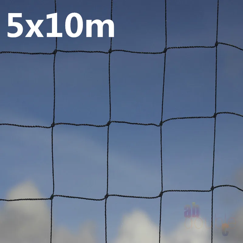 5x10 5 м широкая нейлоновая анти-птичья сеть прудов Сеть защиты растений фруктовое дерево овощи цветок садовая сетка защита борьбы с вредителями - Цвет: 5x10