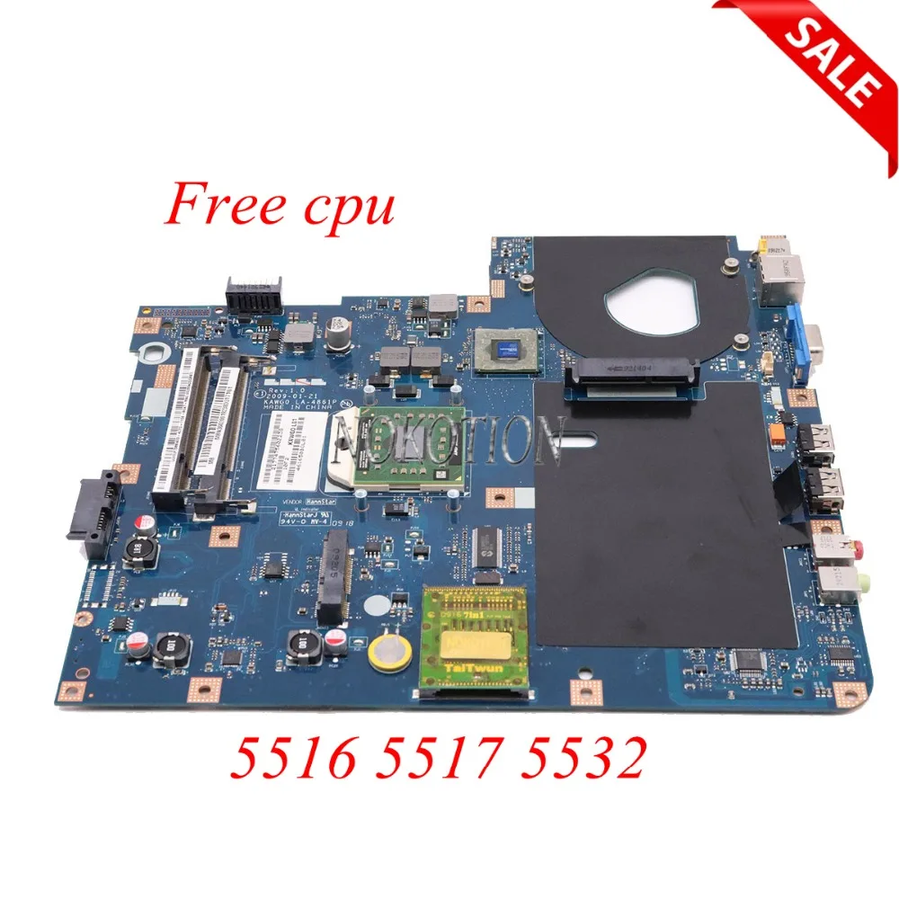 

Материнская плата для ноутбука Acer aspire 5516 5517 5532 NCWG0