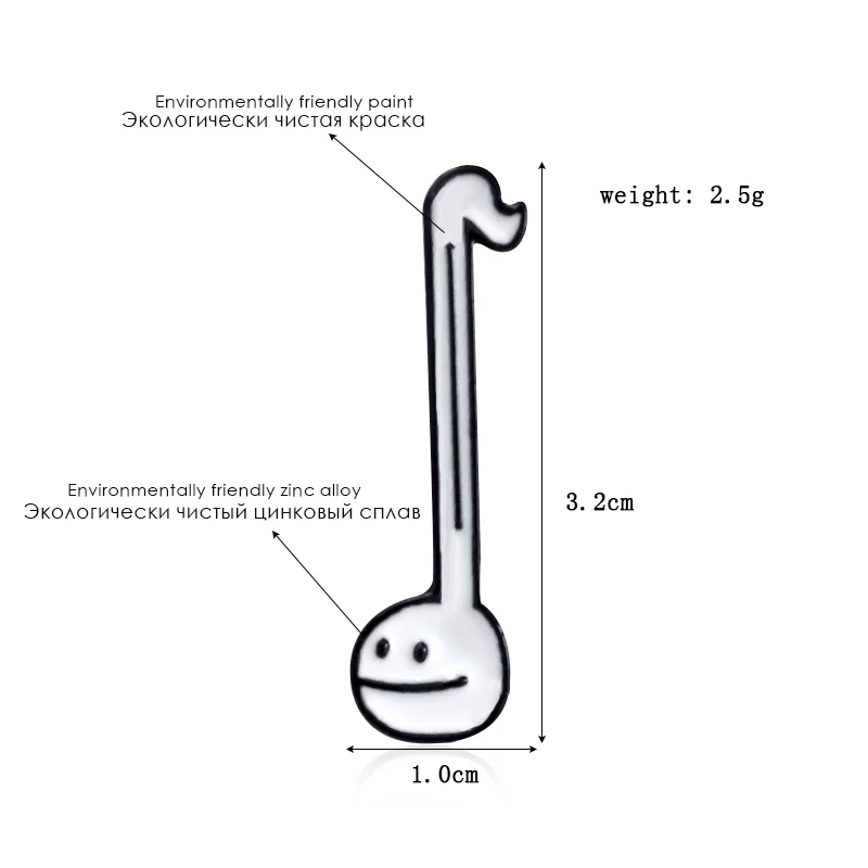 Музыкальная нотка с формой лица брошь милый и романтичный стиль лучший подарок
