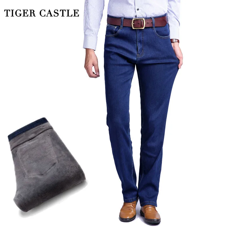 Джинсы мужские зимние стрейчевые с флисовой подкладкой размеры 28 42|jeans pants|mens classic