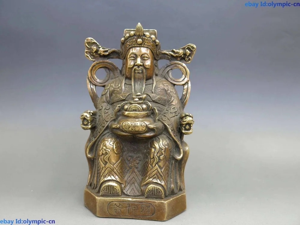 

6" China Brass copper carved treasure bowl God of wealth buddha Sculpture Statue