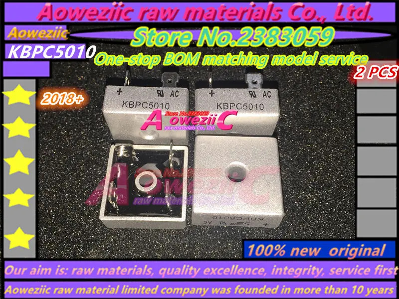 Aoweziic 2 шт. 2018 + 100 новый оригинальный KBPC5010 выпрямительный мост pier 50A 1000V 5010