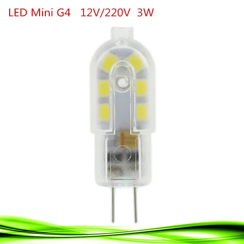 Новинка 2019 Высококачественная сменная галогенная Светодиодная лампа G4 220 В 12 3 Вт