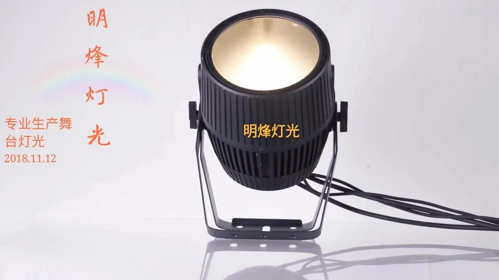 COB200w RGBW водонепроницаемый par-прожектор освещение для фотостудии Клубные вечерние