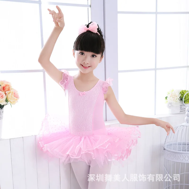 Профессиональные романтические балетные костюмы-пачки танцевальные костюмы