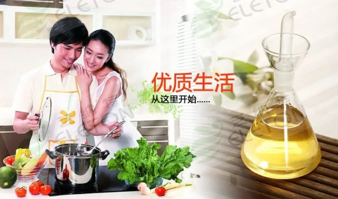 1 шт. Экологичная бутылка для масла уксуса графинчик стеклянная 125 мл 250 500