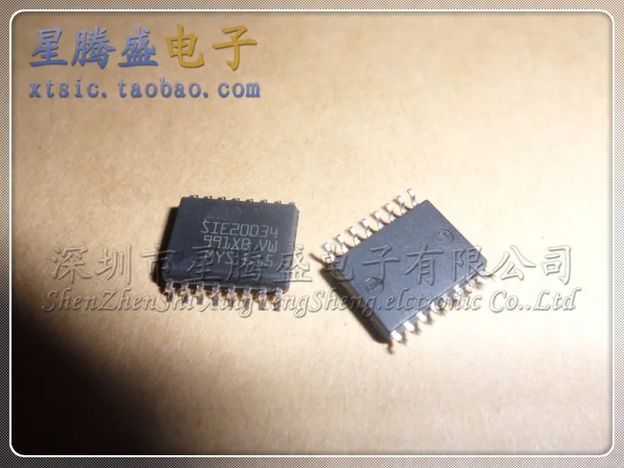 Модуль 5 шт. SIE20034 MP7748S MP7748SGF MP7748 HEF4081BP TL431ACLP LM7905R LM7905 STK4036II STK4036X STK4036V IRS21867STRPBF