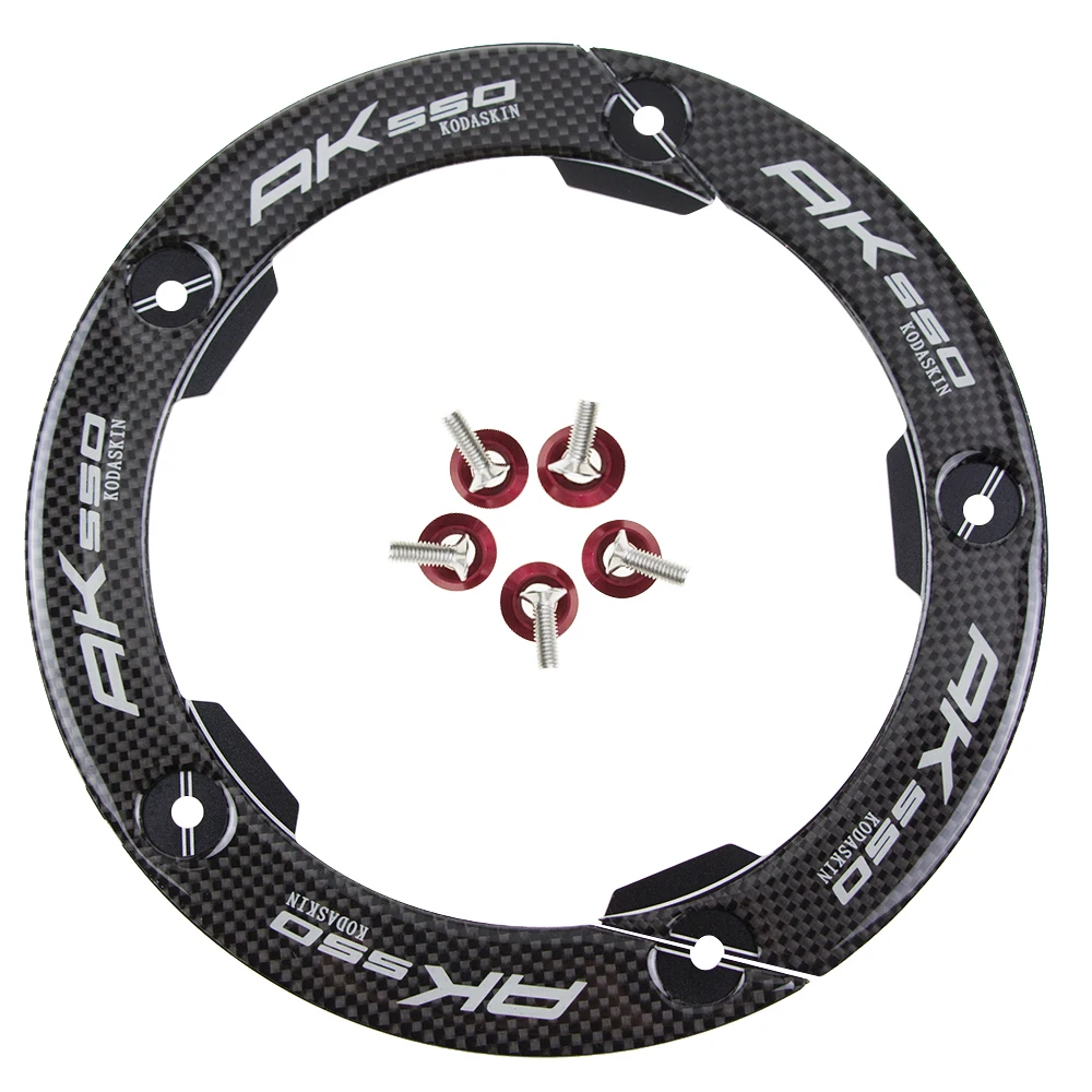 KODASKIN Motorcycle Transmission Belt Pulley Cover CNC Real Carbon for KYMCO AK550 | Автомобили и мотоциклы