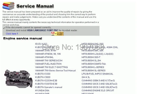 Строительное оборудование-руководства по обслуживанию двигателей 2017 для Hyundai |