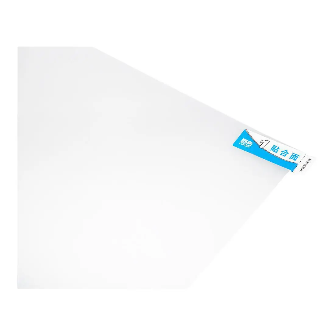 COOSKIN 15.6-inch Anti-glare Screen Protector for Laptop Dispaly 16:9 Transparent |