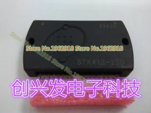 

STK412-230