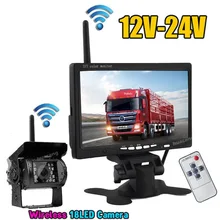 12 V 24 Беспроводная 7 &quotHD TFT LCD Автомобильная Водонепроницаемая
