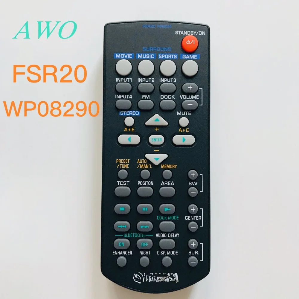 Новый FSR20 WP08290 оригинал для домашнего кинотеатра Yamaha усилитель CD DVD AV пульт