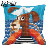 Latch hook diy rug pillow kits cross stitch kits cartoon Cushion embroidery yarn handicraft Crocheting Rug yarn pillowcase