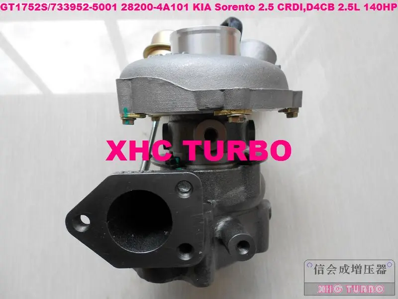 Турбокомпрессор GT1752S 733952 28200 4A101 для KIA Sorento 2 5 CRDI D4CB л л.с. 02 07|turbocharger|turbocharger gt1752s |