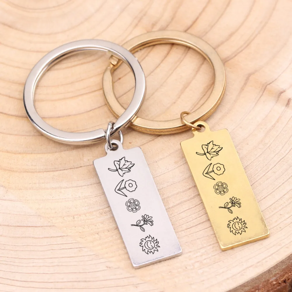 Цветочный узор брелок для ключей подарок любимого цветка очаровательная