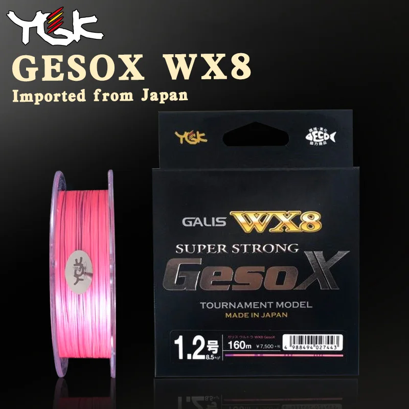 Японская оригинальная YGK GESOX WX8 помогли ткачество лески и PE рыболовные розовые