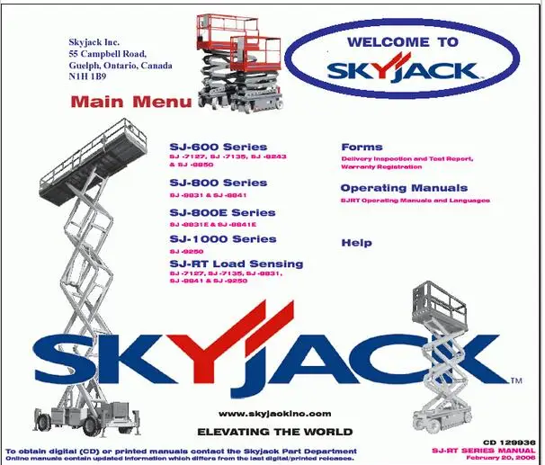 Запчасти Sky Jack инструкции по эксплуатации информация об обслуживании