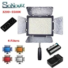 Светодиодная светильник ка Yongnuo YN300 II YN-300 ll Pro, с NP-F550 аккумулятором и зарядным устройством для камер Canon, Nikon, Olympus