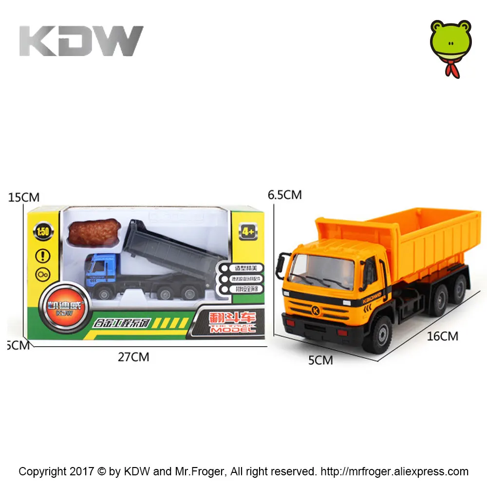 KDW масштаб 1:50 Фототехника автомобиль самосвал детский подарок для мальчика