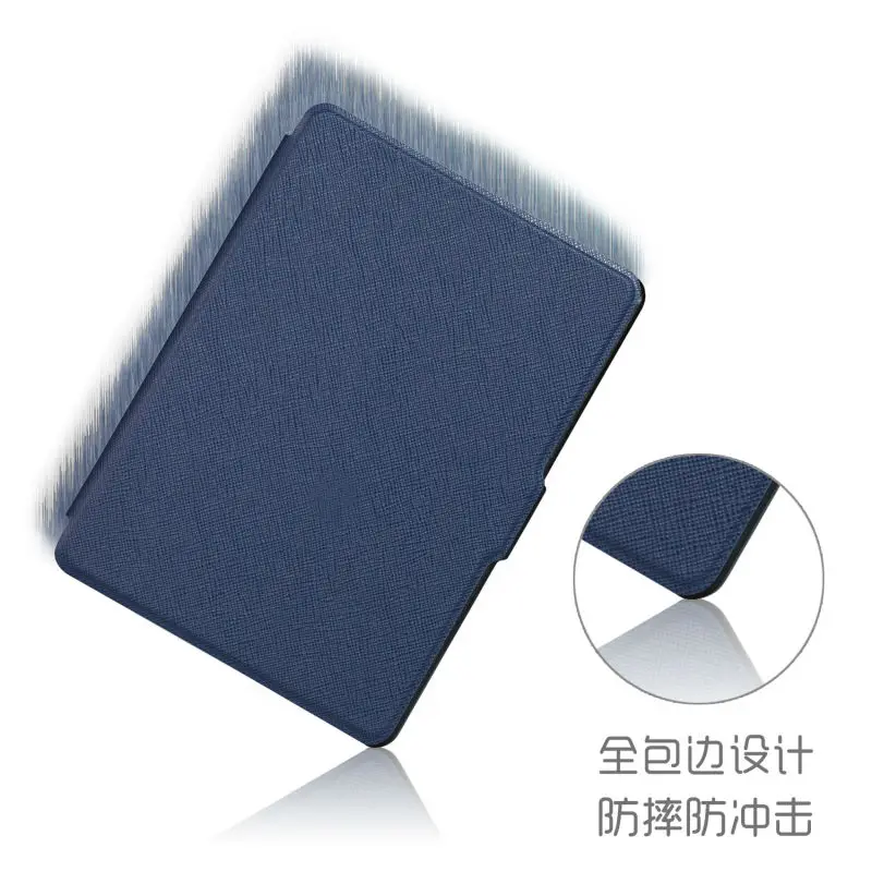 Тонкий кожаный чехол GLEGLE для Kindle Paperwhite1 2 3 поколения защитный электронной