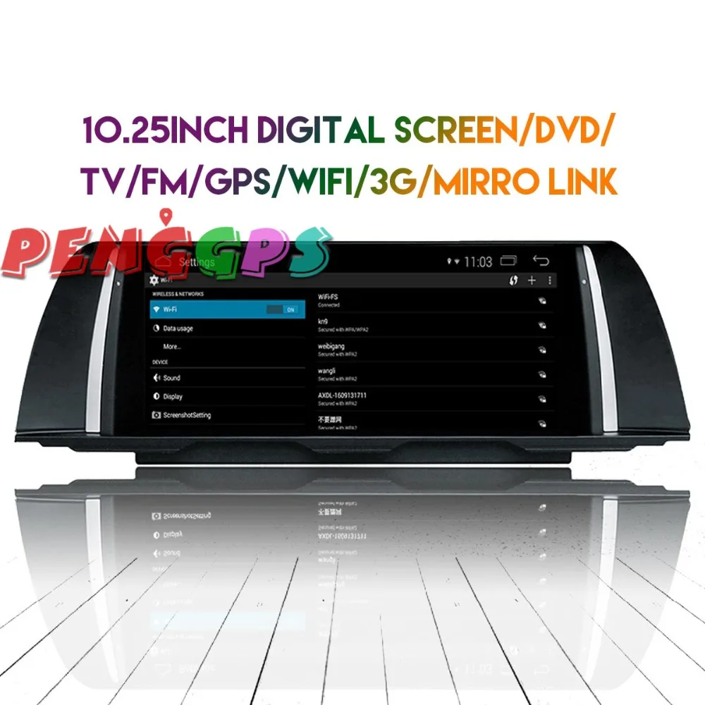 Android автомобильное радио стерео gps головное устройство для BMW F10 2011 2012 2013 2014 Нет