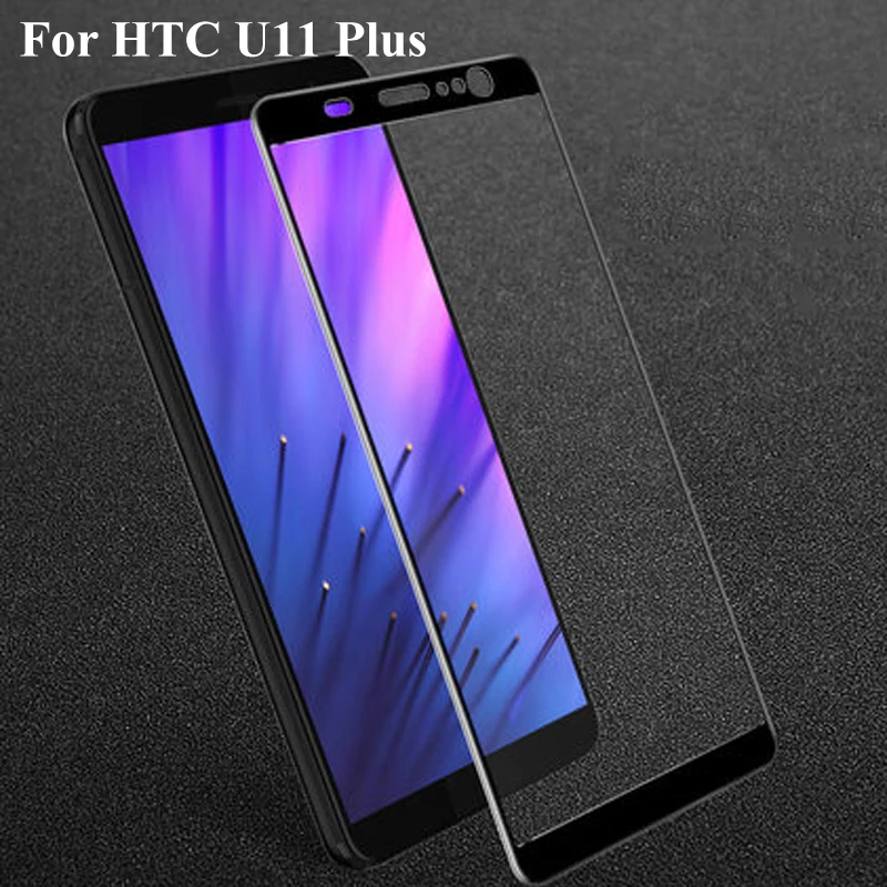 2 шт. черная ультратонкая защита для экрана закаленное стекло HTC U11 Plus U 11 plus