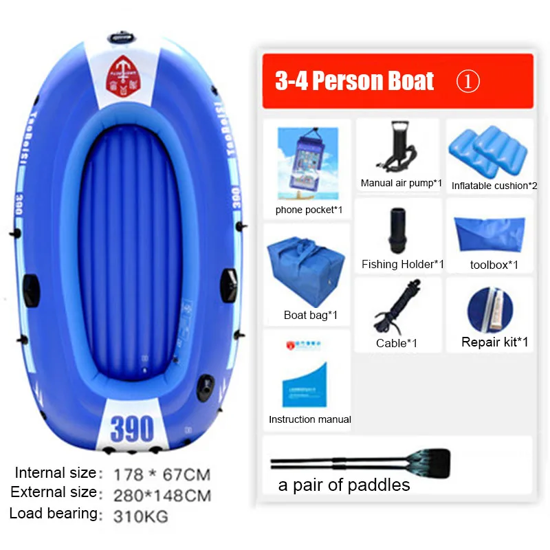 Цвет: желтый Резиновая лодка комплект ПВХ спасательный жилет два способа электрический насос воздушный насос весла надувная Рыбалка дрейфующий спасательный плот лодка - Цвет: Цвет: желтый