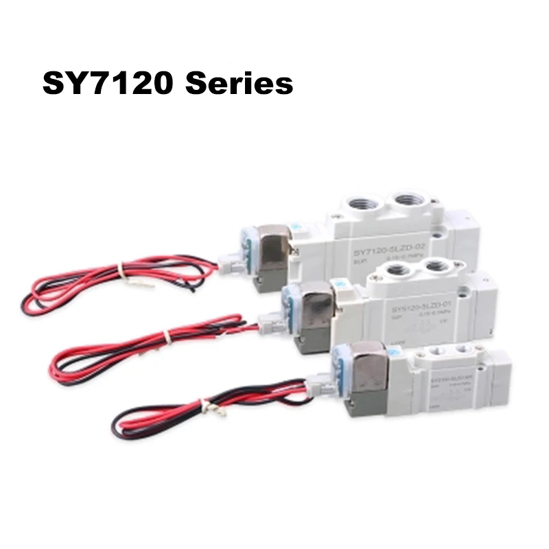 5 шт. серии SY7120 клапан SMC тип Пневматический Соленоидный 3LZD 02 4LZD 5LZD